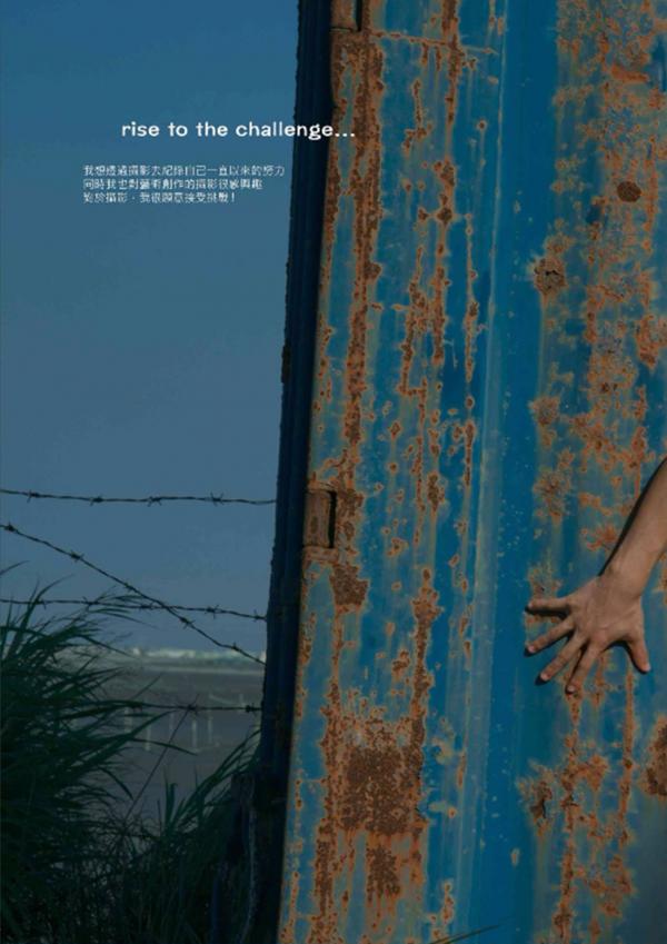 PHOTO-SET-Whoseman-1-吳敵警長來囉~~~我的靴子裡有蛇